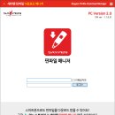 세이펜서비스센터 이미지