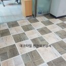 화성회관