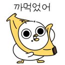 델픽제주스톤하우스