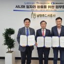 동부인력공사 이미지