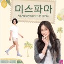 내일더예쁘게