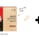 정관장&동인비운정산내