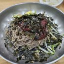 봉평메밀애막국수