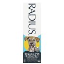 (주)펫헤머 | 아이허브 고양이, 강아지 치약 추천 RADIUS 유기농 펫 덴탈 젤, 시나몬 고구마 리뷰
