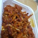 월매불닭발마전점