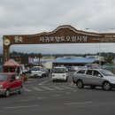 동홍동 180-5 이미지