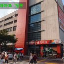 사과나무약국 이미지