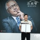 션킴모터스 이미지