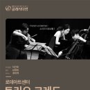 클래식다방 이미지