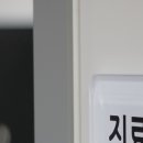 닥터강심장혈관흉부외과의원 이미지