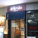 역북-15 네이버블로그