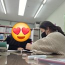 정상수학교습소
