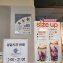 이마트 구로점 앞 이미지