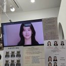 씨유 미사르보아파크점 | 하남 미사 사진관 증명사진 잘 찍는 곳! 앙꼬사진관 후기 정리