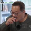 뉴남도모텔 이미지