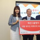 패션그룹현지크로커다일레이디