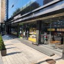 성일한방 이미지