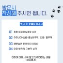 공항 가까운 전원주택 펫시터 이미지