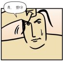 강남(205) 이미지