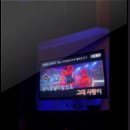 콘서트노래연습장 이미지