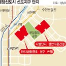 금호정비마을 이미지