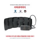 (주)큐어메디칼 이미지