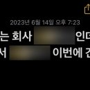 지봉로45번길 이미지