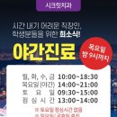 시크릿치과의원 이미지