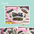 멋글씨 캘리그라피 이미지