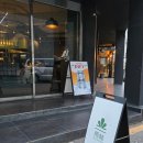 우와 | 부평 오꼬노미야끼 맛집, 우와 후기