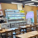 창신초등학교 | 구장 근처 신상 마라탕 맛집 '하이치마라 마라탕&amp;마라샹궈' 부산종합운동장점 (내돈내산,솔직후기,주차)