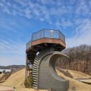 충주고구려비전시관화장실 | [문화유산_175] BAC역사문화대장정 충주 고구려비 전시관 방문_0314