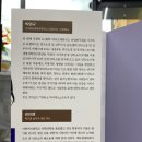 메디팜숲약국 이미지