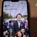 아빠 카카오스토리에 ~ 이미지