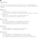 현대조형엔지니어링
