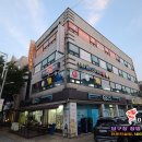 유엠 빌리어드 네이버블로그