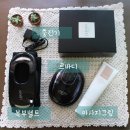 르바디(LEBODY) 사용법 효과 솔직후기