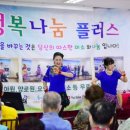 강림요양병원 이미지