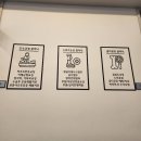 진천삼성정형외과의원 이미지