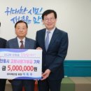 이레산업 경인투데이뉴스