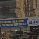 하나로의원 이미지