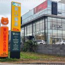 유니골프 이미지