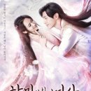 구림우리의원 | 중드가 뭔데 나를 이리 괴롭혀