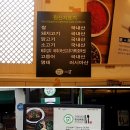 광장한식뷔페 이미지