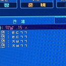 놀토PC방 | 어른이날 좀 주세요