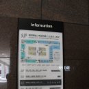 뉴발란스덕소삼패 | 송도 가볼만한곳 / 송도데이트 ) 송도에서쇼핑하기! NC큐브와 송도 현대프리미엄 아울렛