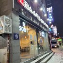 담소사골순대(만안구청점) 이미지