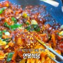 송평로-1 이미지
