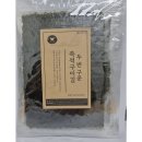 신세계수산 이미지