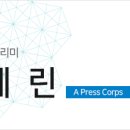 삼문강변로 이미지